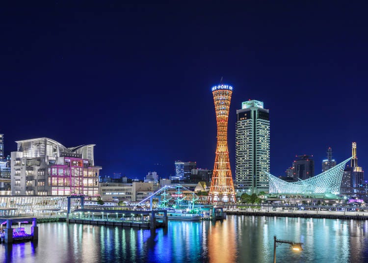 Nightscape of the Kobe Port area (Image: PIXTA)