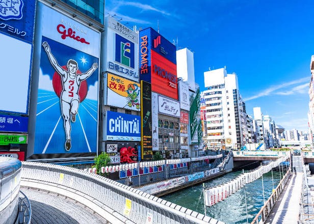 Where You Should Stay in Namba (Osaka): Best Areas & 33 Top Hotels For Visitors