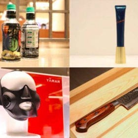 Namba SkyO: Top 16 Quirky Osaka Souvenirs & Quality Japanese Products