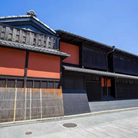 Hanamikoji Street