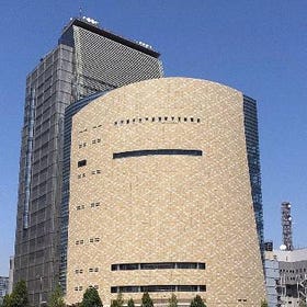 Osaka Museum of History Ticket
▶ Book Now
Photo: KLOOK