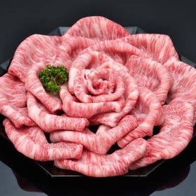 Kitamura (Michelin-starred sukiyaki)