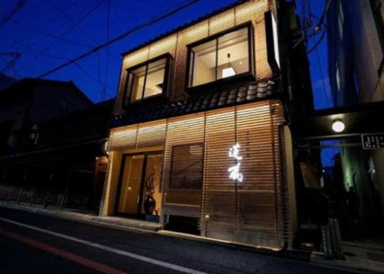 （圖片來源：Rakuten GURUNAVI）