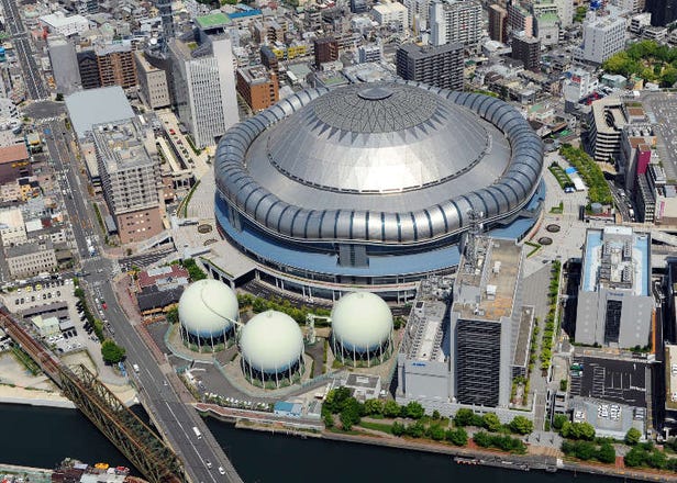 오사카 여행중 일본 야구 관람도 가능한 교세라 돔 오사카 주변의 추천 호텔 5곳