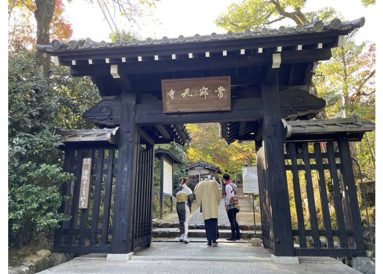 2. See more mingling of natural beauty and Buddhism at Jōjakkō-ji Temple