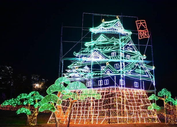 【2023】大阪城Illuminage燈會閃耀中！武士、城郭燈飾耀眼奪目