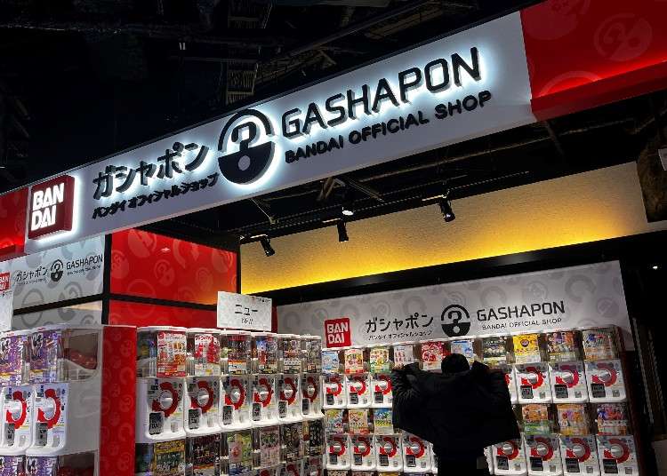 Introducing Osaka's First Official Bandai Gashapon® Specialty Shop, with 330 Capsule Toy Machines!