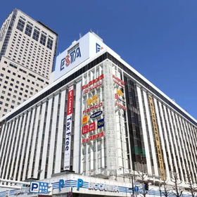 BicCamera Sapporo
