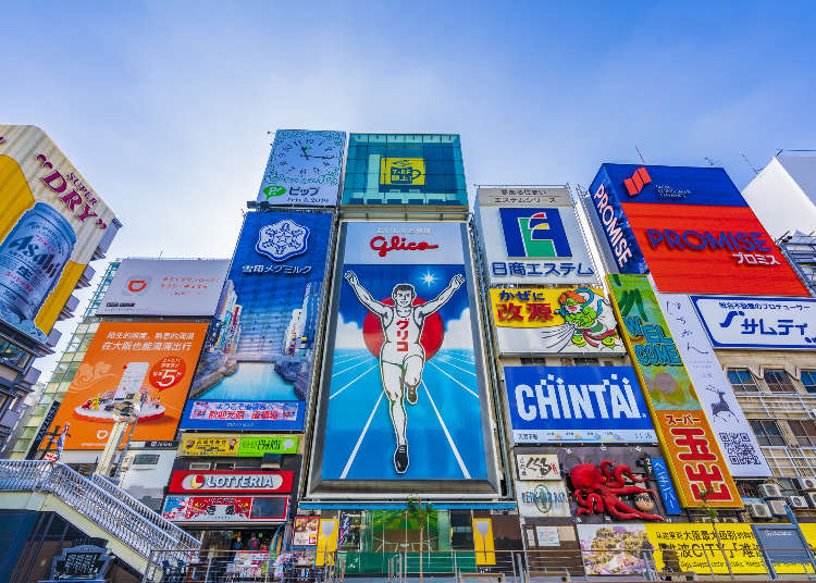 農曆春節超長連假出國去!日本城市人氣排行榜大公開