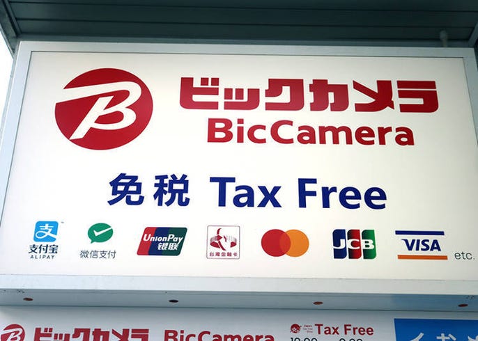 Top 5 Best-Selling Appliances at the BicCamera Namba Store: Offering Tax- Free Coupons! | LIVE JAPAN travel guide