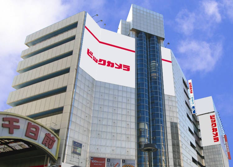 Popular electrical appliances at BicCamera Namba