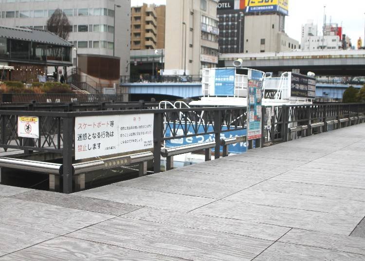 boat cruise in osaka