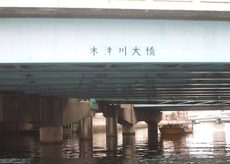 boat cruise in osaka