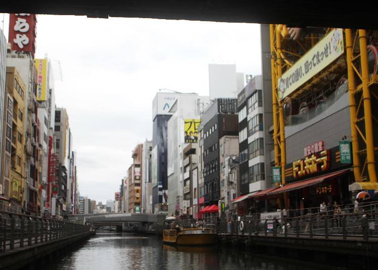 boat cruise in osaka