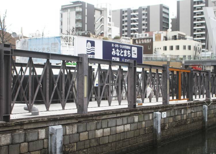 boat cruise in osaka