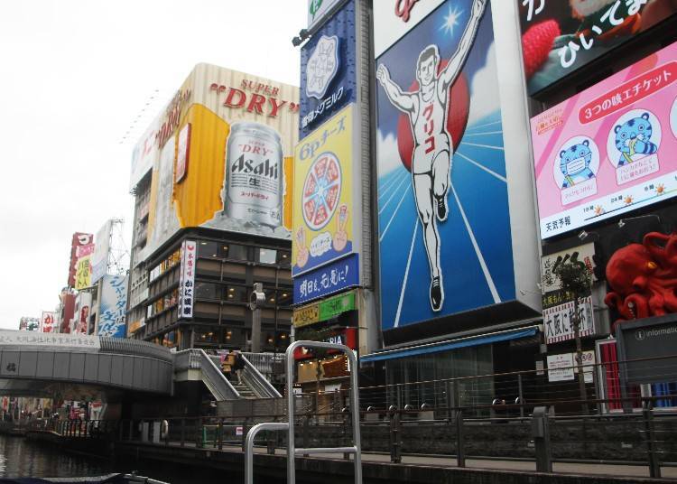 boat cruise in osaka