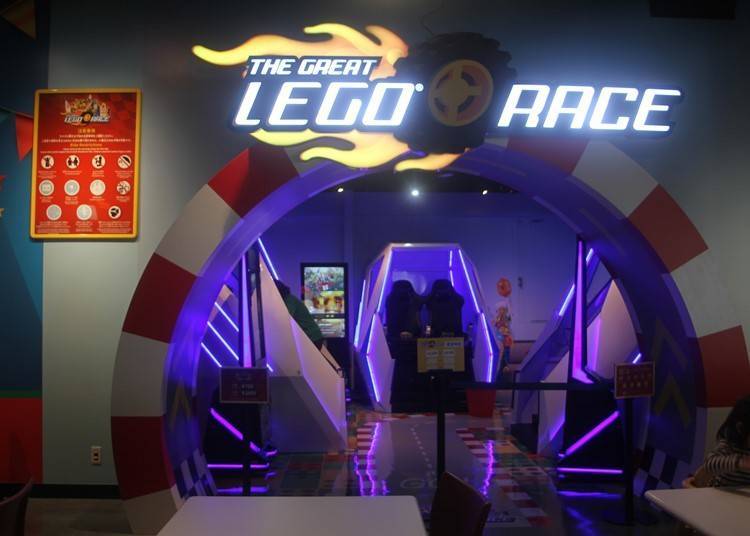 7. Great Lego Race