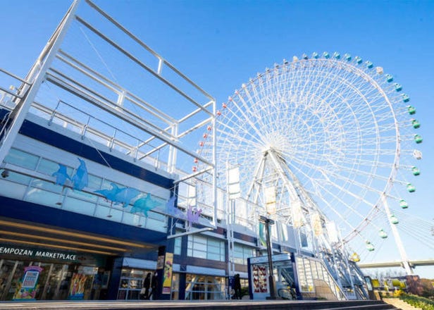 大阪的天保山大摩天輪實際體驗心得！海遊館等周邊景點也超有趣