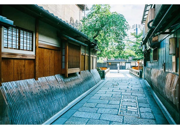 Help Us Preserve Kyoto for Future Generations by Honoring These Principles of Sustainable Tourism