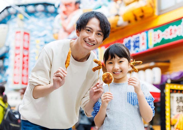 Family Trip: The 20 Best Things to Do in Osaka With Kids