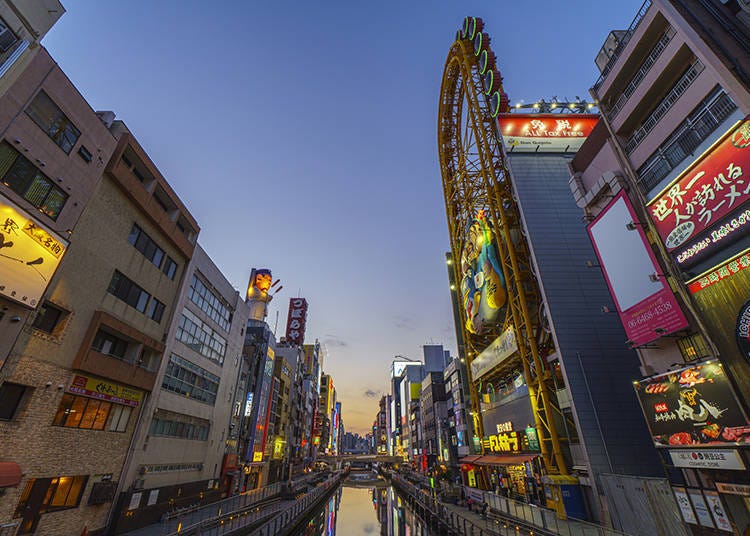 照片來源：PIXTA