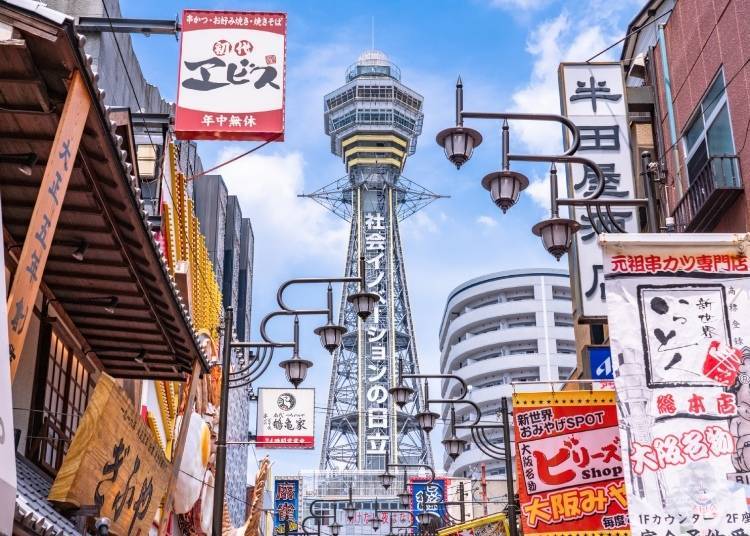 照片來源：PIXTA