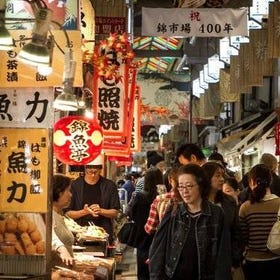 Kyoto Nishiki Market & Depachika Small Group
Image: Viator
