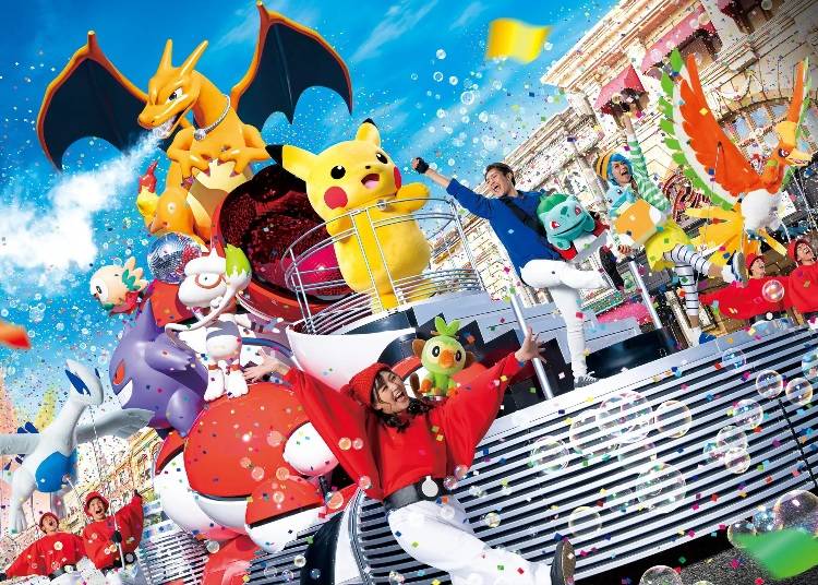 The Pokémon float