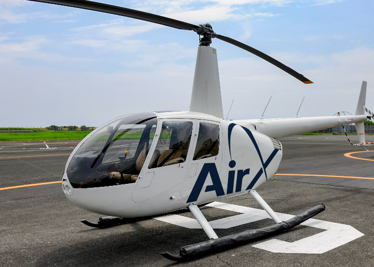 Aircraft: R44 (Capacity: 3 Passengers)