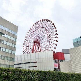 HEP FIVE Ferris Wheel Ticket in Umeda
Photo:Klook