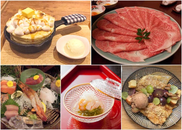 오사카 먹거리 맛집 여행 : 미쉐린 스타 레스토랑, 인스타 사진을 건질 수 있는 팬케이크, 저렴한 가이세키 코스요리, 니쿠만 등