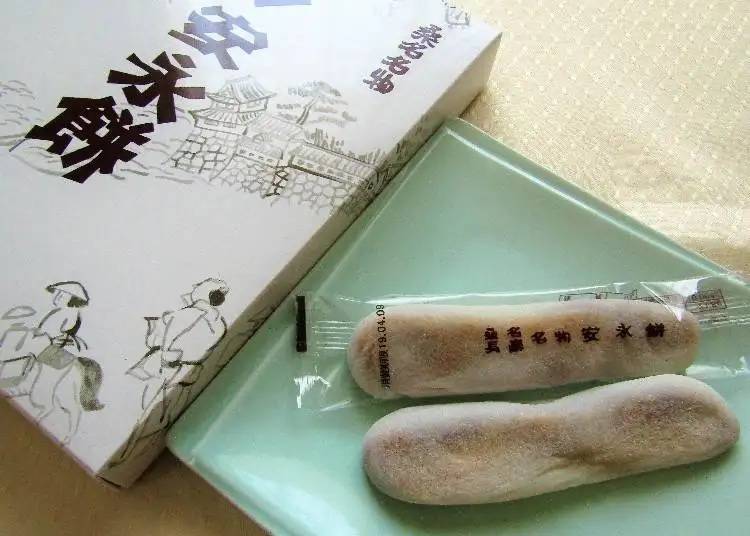 Nagamochiya Roho's Yasunaga-mochi Is Also Highly Recommended