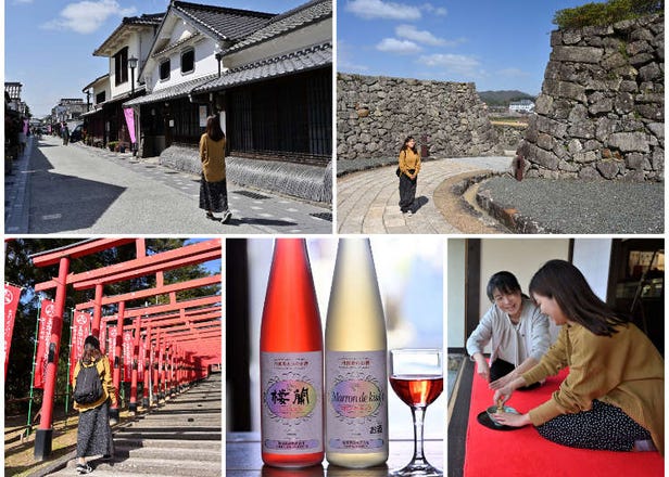 오사카 여행 코스에 추천하는 400년의 역사가 살아 숨쉬는 조카마치 ‘단바사사야마’에 가면 해야 할 10가지