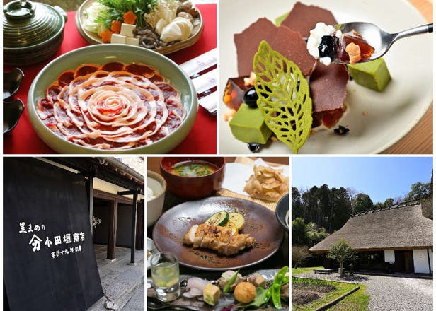 효고현이지만 오사카 여행일정에도 넣을 수 있는 성 주변 마을(조카마치) ‘단바사사야마’의 추천 먹거리 4가지