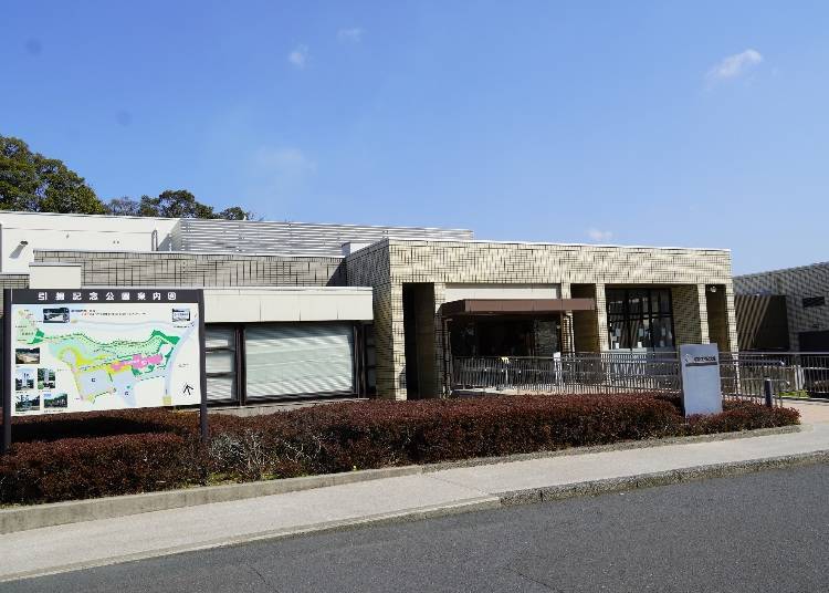 1. Maizuru Repatriation Memorial Museum: Learn About the History of Repatriation, Registered as a UNESCO Memory of the World