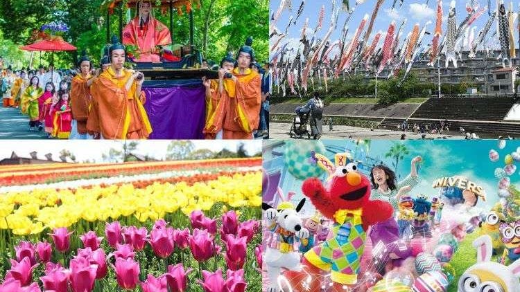 봄철 오사카, 교토 이벤트 축제 정리! 간사이 지역 여행 볼거리!