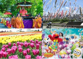 Enjoy Osaka and Kyoto in May 2024 - Guide to Festivals and Things to Do