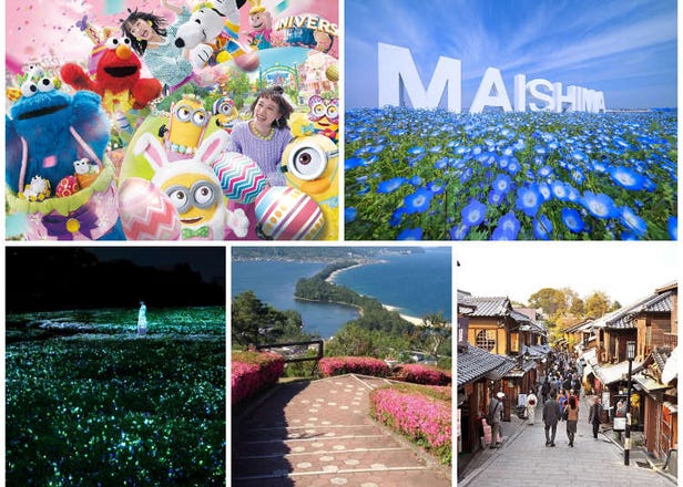 5 Fun Tours & Activities for Golden Week 2023 in Osaka & Kyoto - Book in Advance for Convenience!