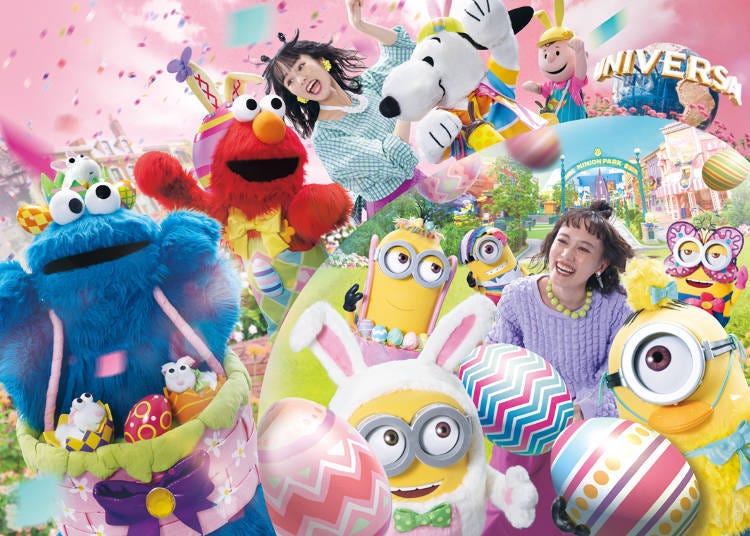 Universal Easter Celebration