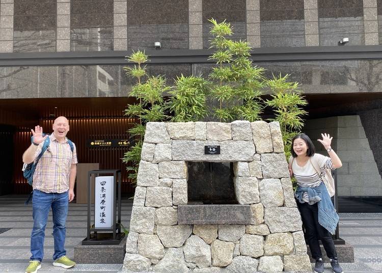 Going inside Sora Niwa Terrace Kyoto