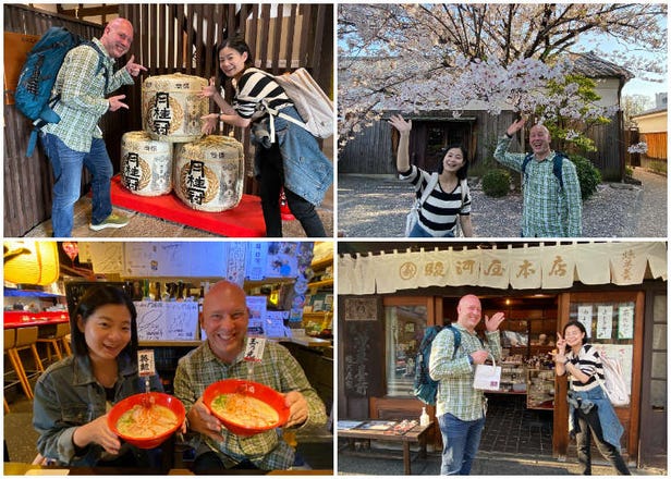 Perfect One-Day Fushimi Itinerary - Exploring Kyoto’s Secret Cherry Blossom Hotspot!