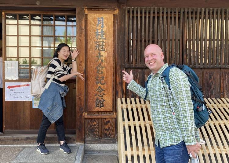 The Gekkeikan Okura Sake Museum: A must-visit Fushimi attraction with stunning cherry blossoms