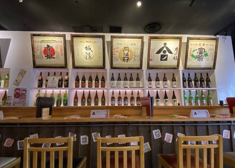 Fushimi Drinks: Select sake from local breweries
