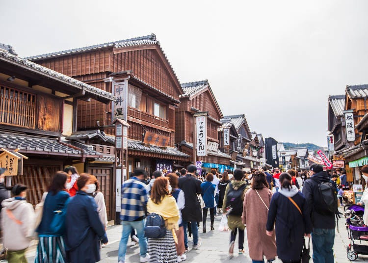 Okage Yokocho in Ise City (Photo: PIXTA)