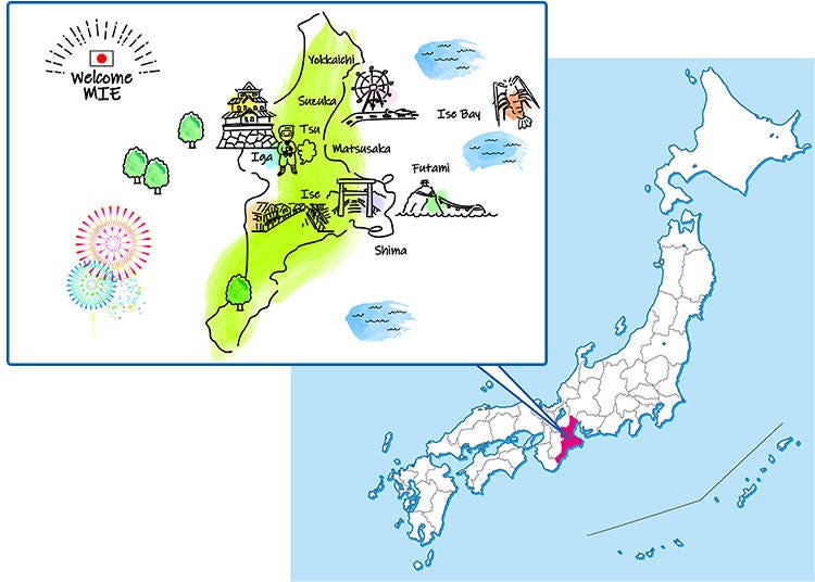 Mie Prefecture (Image: PIXTA)