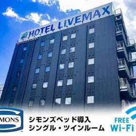 호텔 라이브맥스 욧카이치 에키마에/HOTEL LiVEMAX Yokkaichi Ekimae