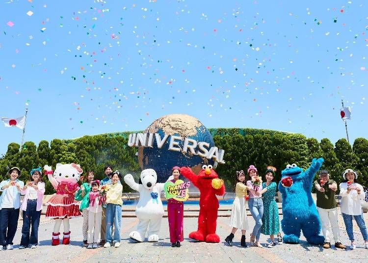 Universal Studios Japan Part 2: Thanks Love Month (Konohana Ward, Osaka City)
