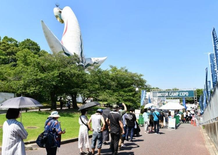 Expo '70 Commemorative Park: MOTOR CAMP EXPO 2023 (Suita City, Osaka Prefecture)