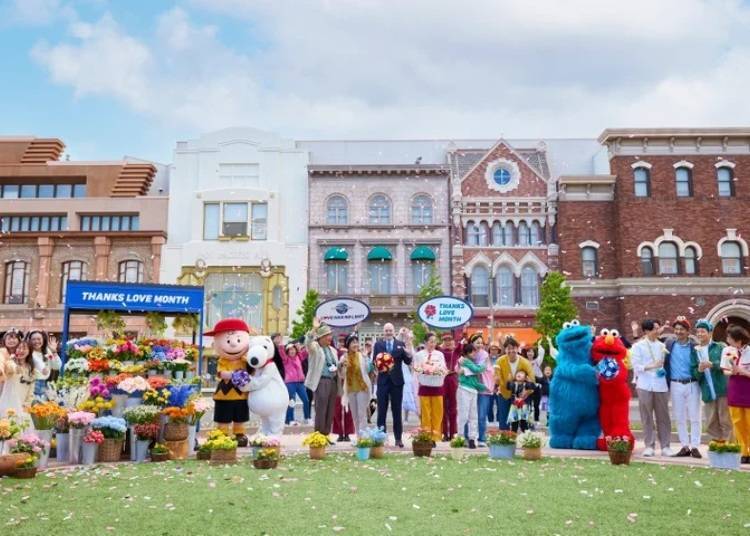 Universal Studios Japan THANKS LOVE MONTH 2024 (Osaka)