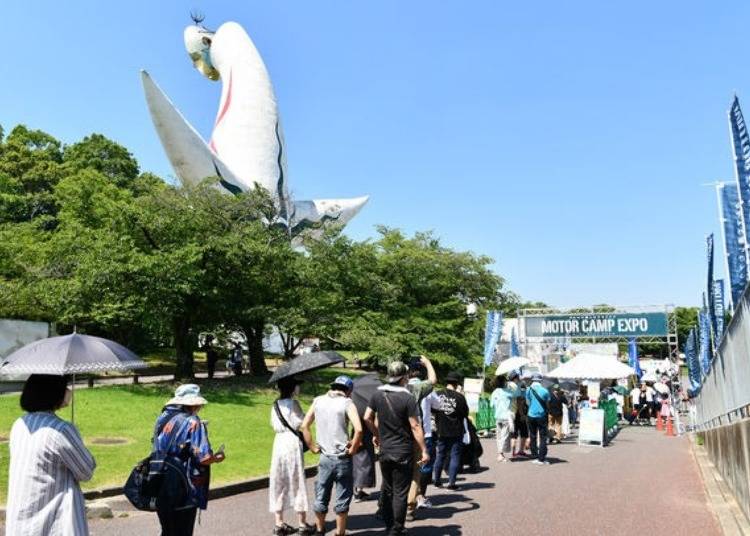 万博記念公園 MOTOR CAMP EXPO 2023（大阪府吹田市）